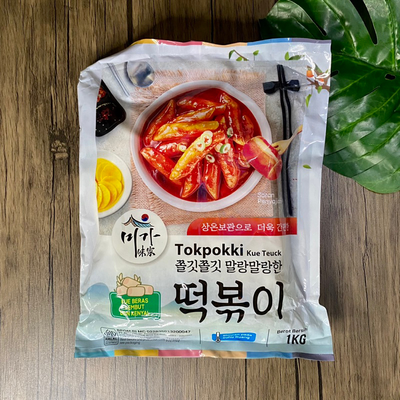 

Cooking Master Tokpokki Kue Teuck 1kg
