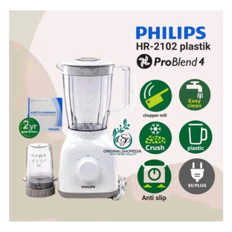 blender Philips HR 2106 - low watt