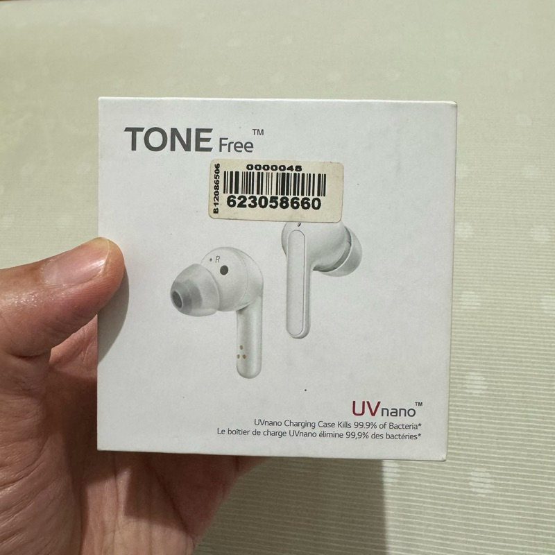 [BNIB-SEGEL] LG TONE FREE HBS-FN6 Bluetooth Headset with UV nano charging case - White