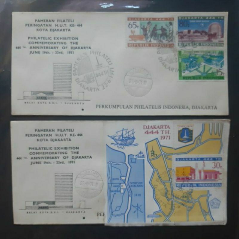 

Perangko SHP tahun Pameran Filateli HUT 444 tahun Jakarta 1971 set 2 sampul prangko rare