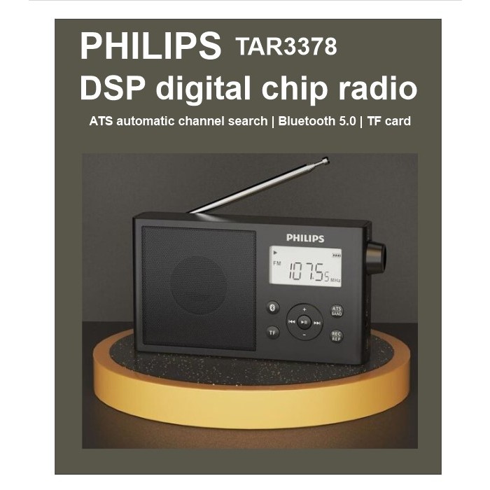 Digital Radio SW FM AM digital bluetooth speaker micro sd card playback - elderly radio - sw radio