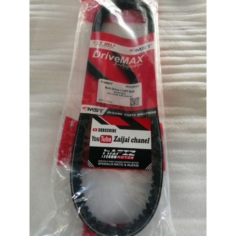 Vanbelt vario 110 karbu MST OTTO van belt vario 110 KARBU