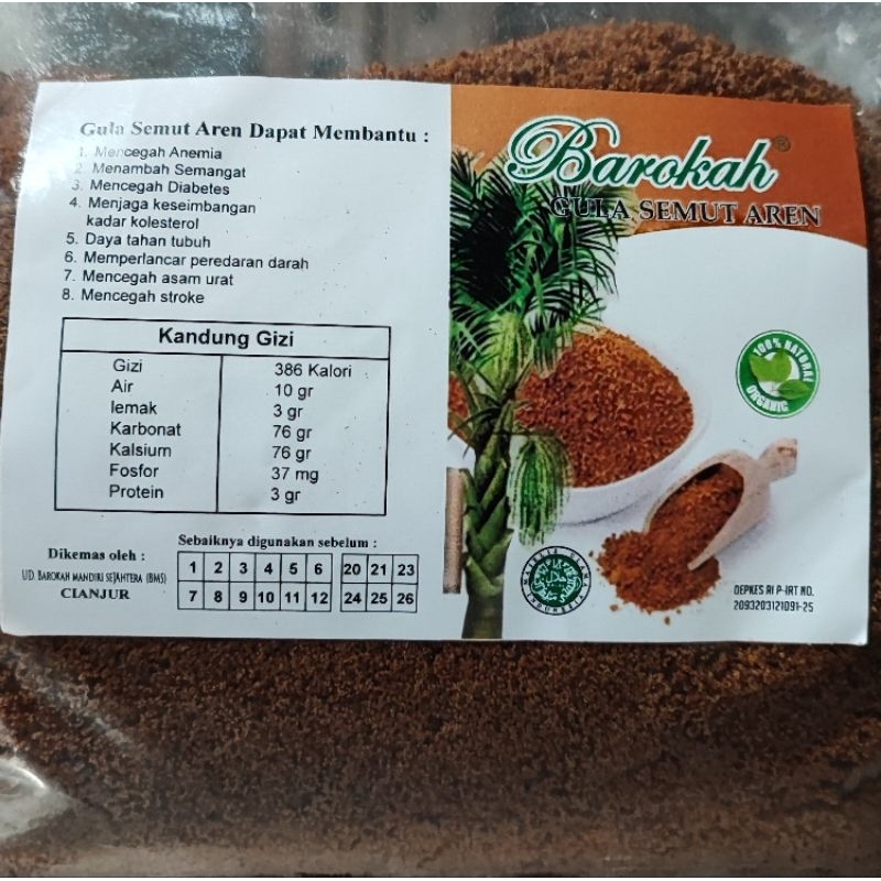 

Gula aren semut/gula aren bubuk murni/gula semut aren Barokah® 1kg.