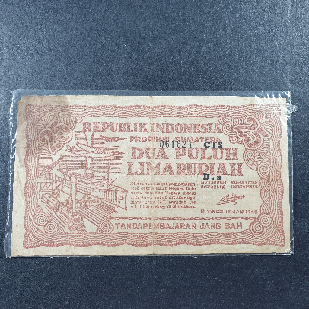 Uang Kuno Indonesia 25 Rupiah Daerah Sumatera 1948 G
