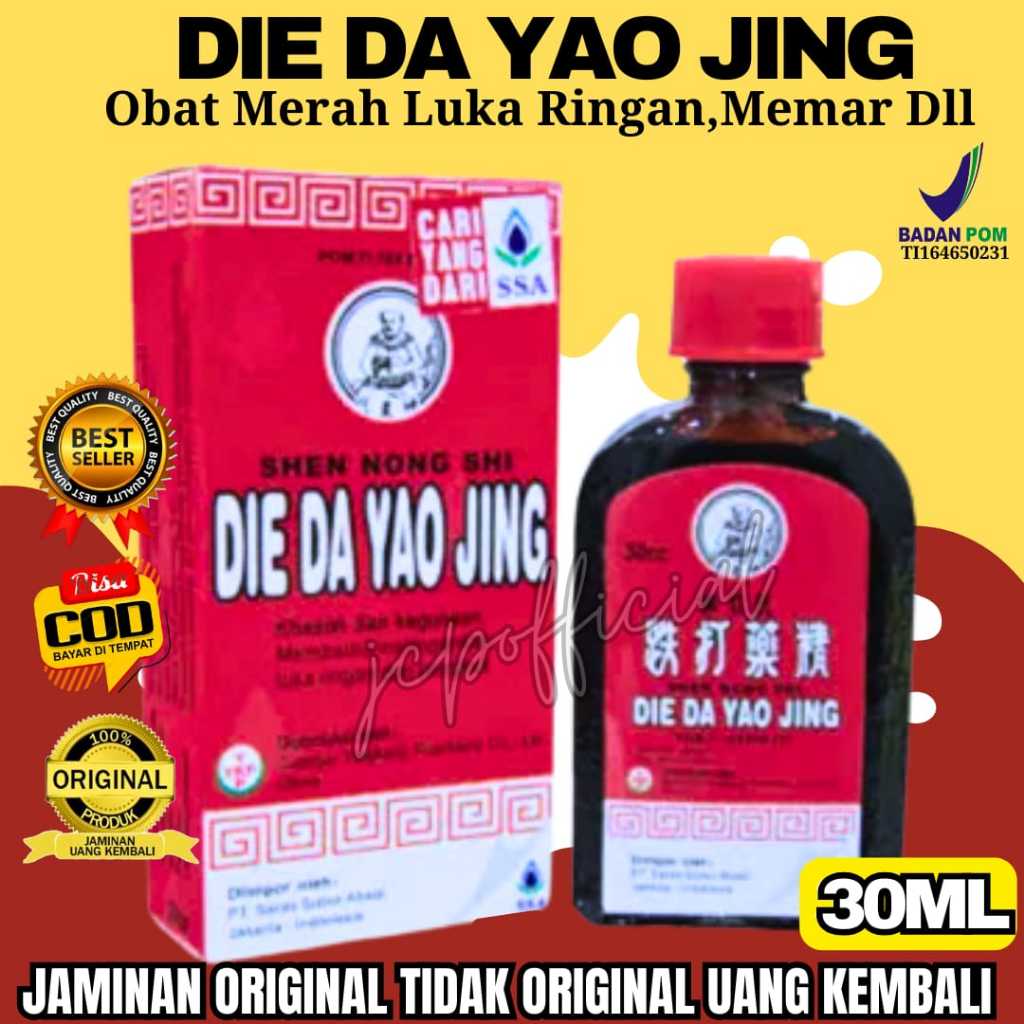 DIE DA YAO JING ~ Obat Merah Cina / Betadine Cina 30cc - Obat Luka Luar, Keseleo & Memar