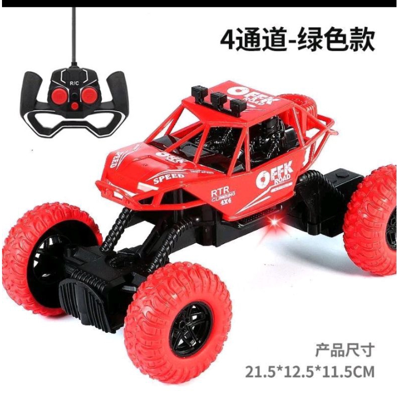 MOBIL MONSTER REMOTE CONTROL