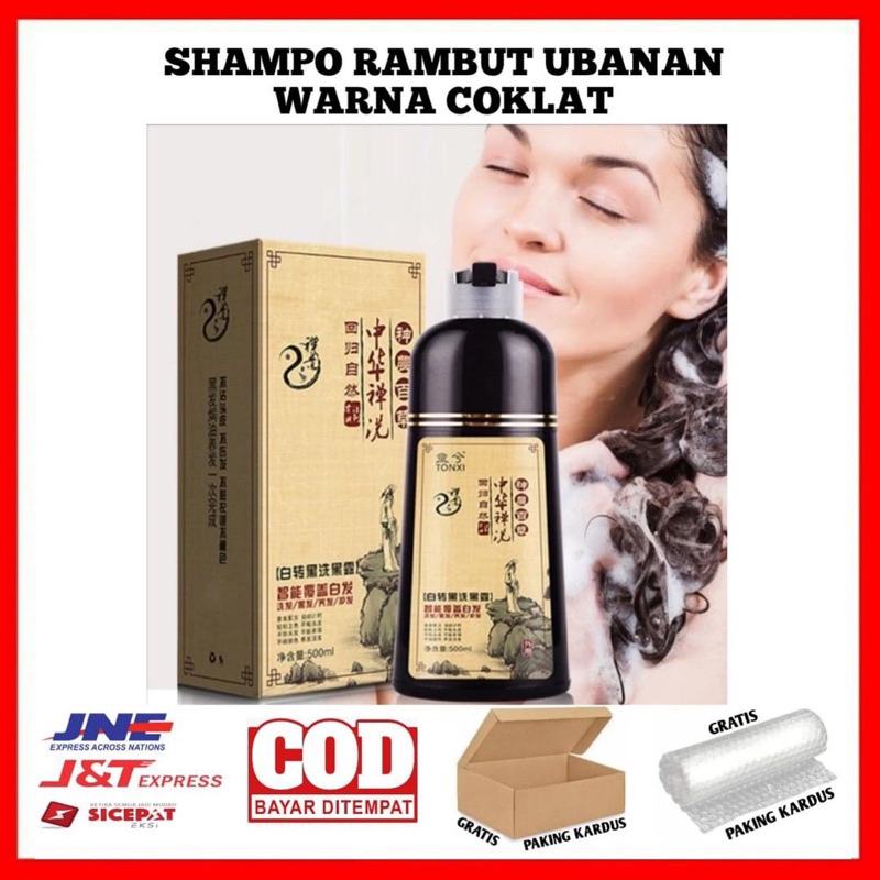 SAMPO UBAN COKLAT SHAMPO UBAN HERBAL PEWARNA UBAN COKLAT SAMPO UBANAN RAMBUT UBANAN