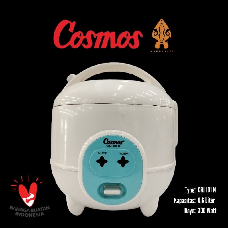 Rice Cooker Cosmos