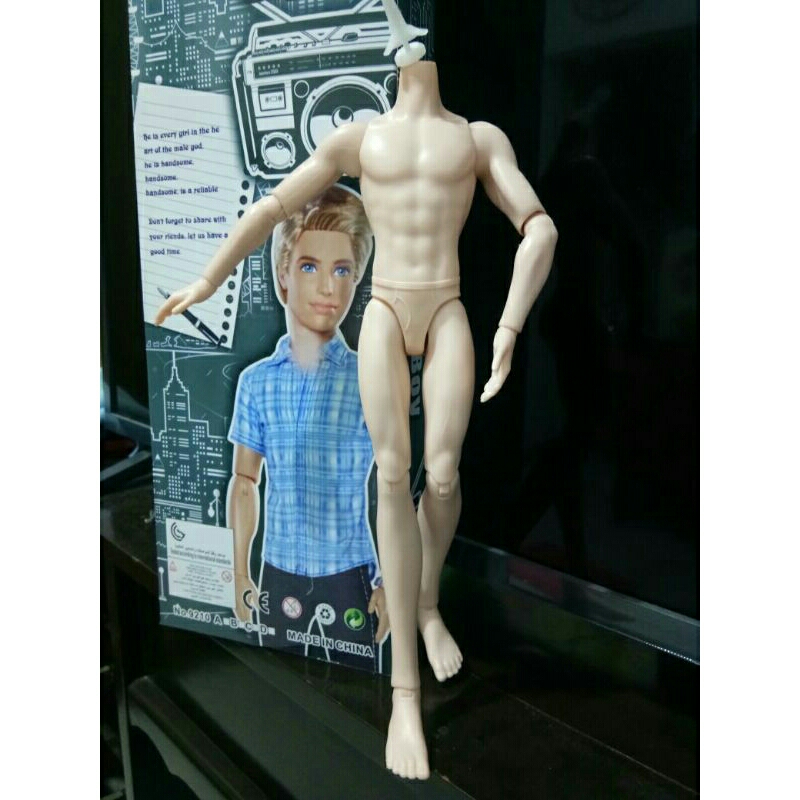 body ken BTS pivotal