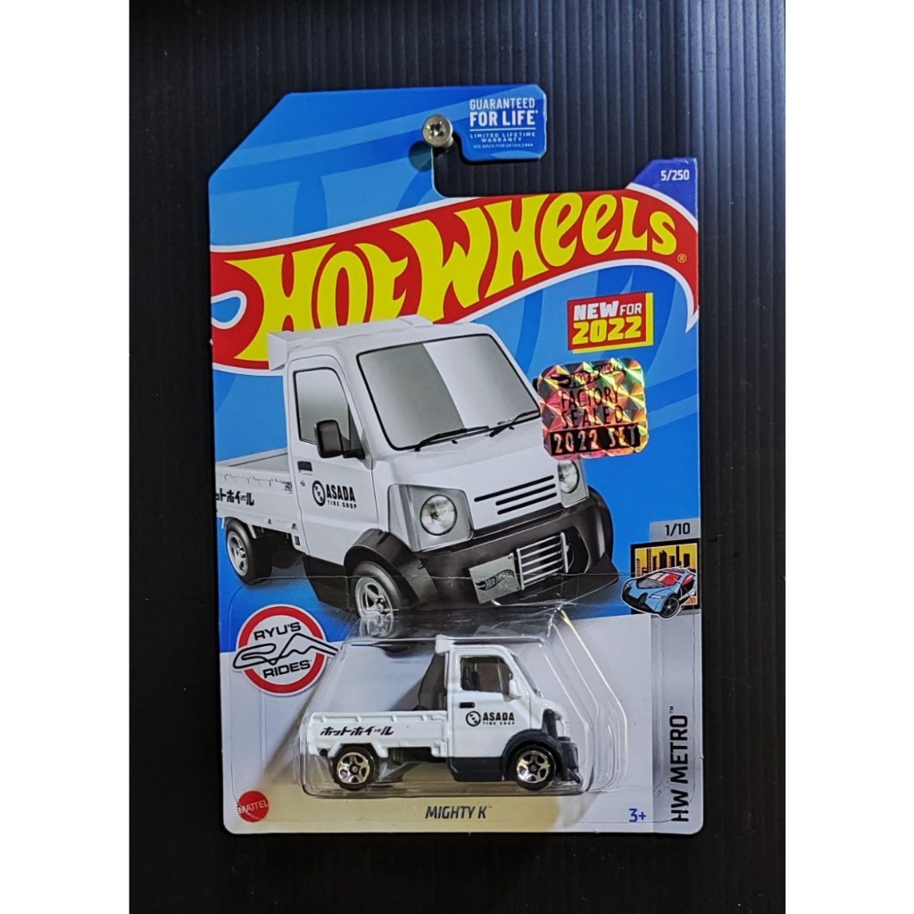 Hot Wheels Mighty K Putih Factory Sealed 2022