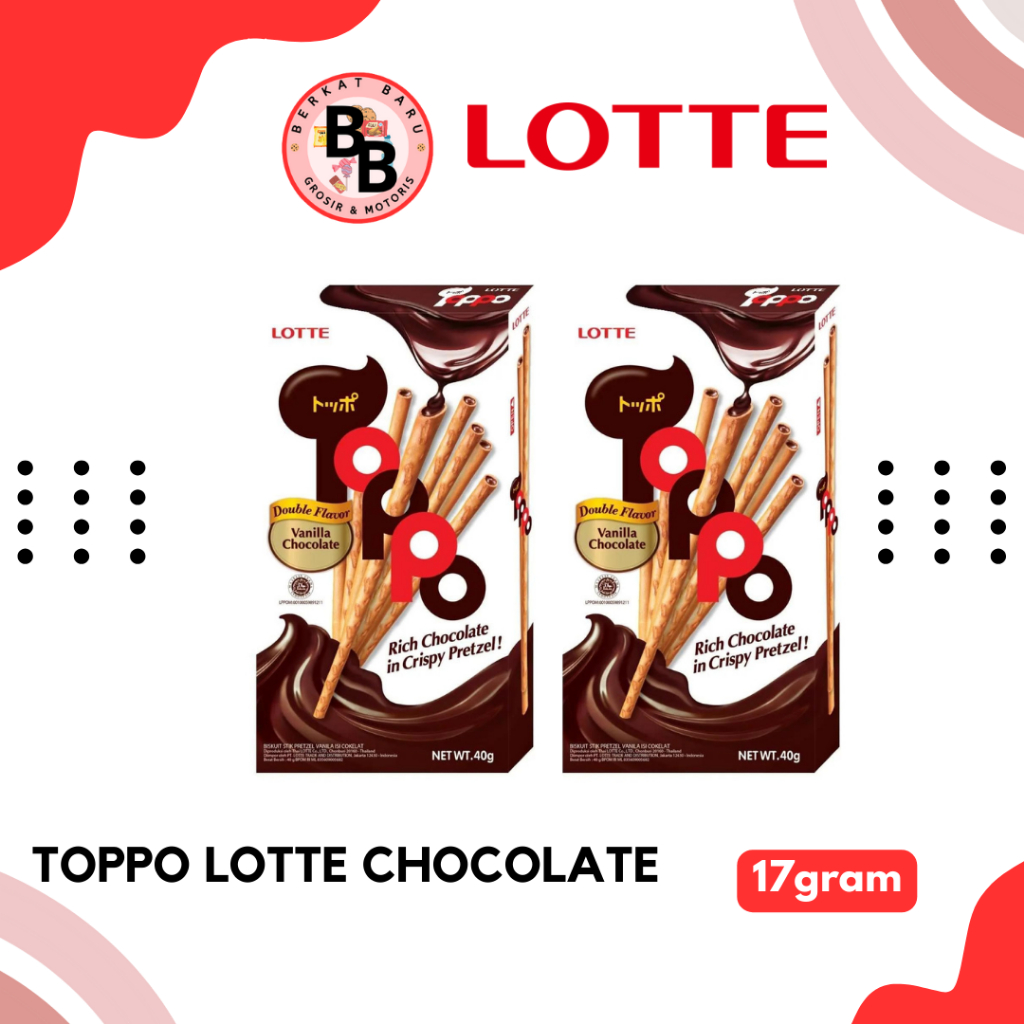 

[BB SNACK] TOPPO LOTTE SNACK SACHET PACK 17GRAM HARGA PER BOX ISI 12PCS