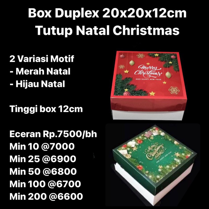 

Box Duplex 20x20x12cm Tutup Natal Christmas