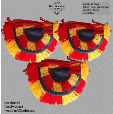 Embong Anak / Embong Ganong / Embong Reog / Embong Barongan / Embong Kuda Lumping / Embong Jaranan