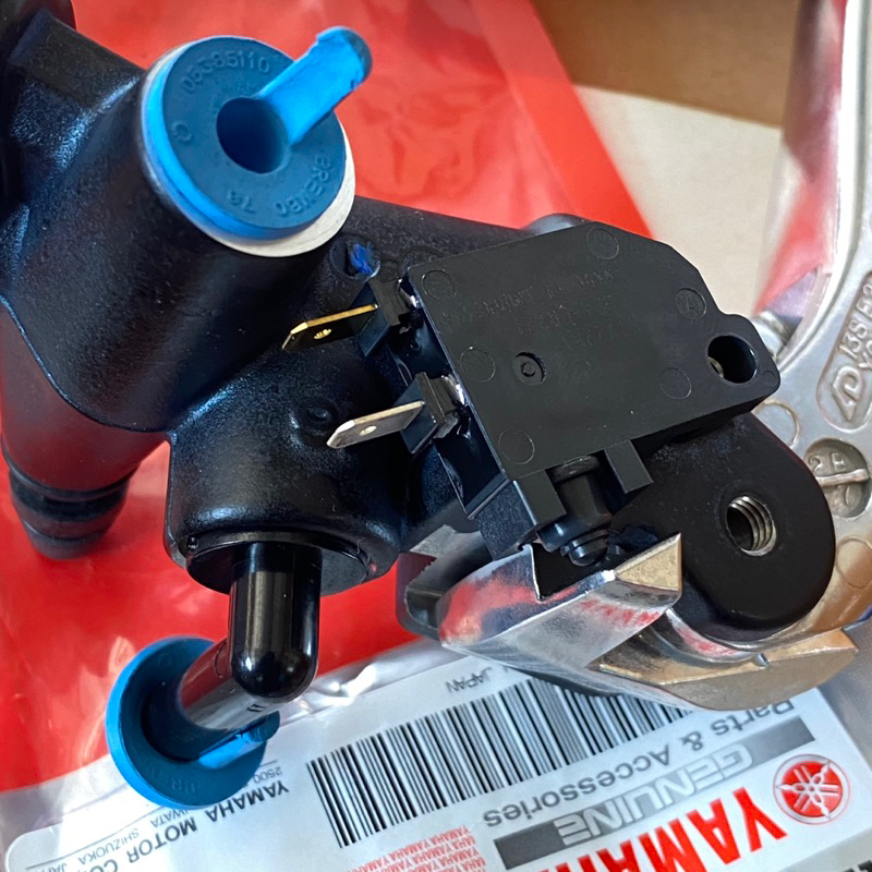 SWITCH REM DEPAN BREMBO PNP R1 PNP R25 NINJA CBR DLL