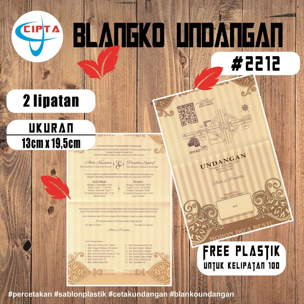 

BLANGKO UNDANGAN MURAH BISA CETAK PRINTER RUMAHAN