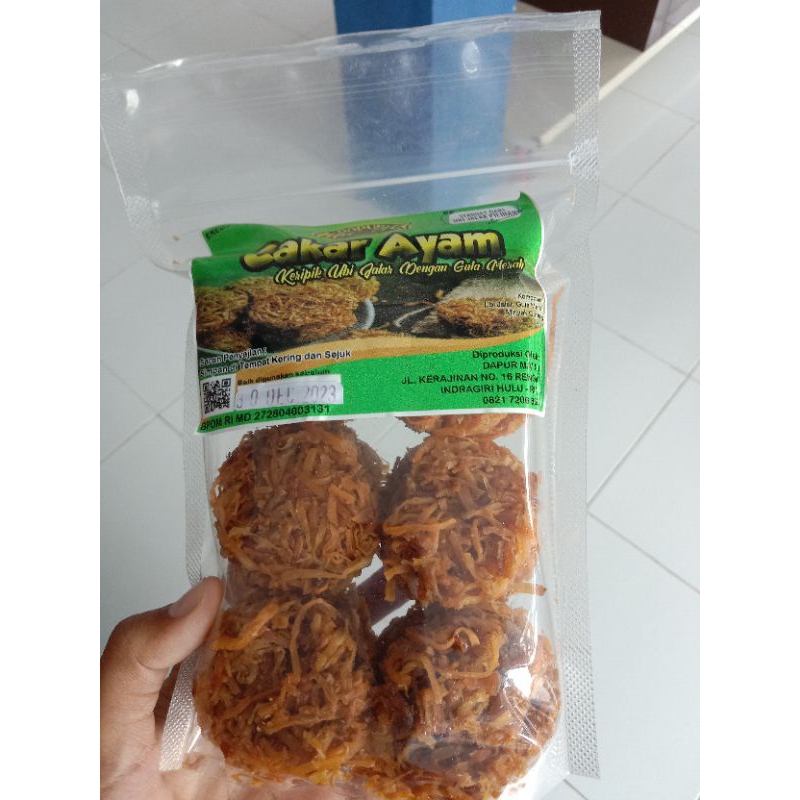 

Cakar Ayam