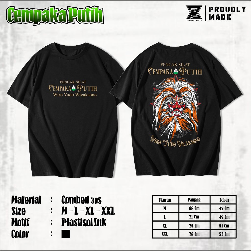 Kaos Bujang Ganong PSCP Cempaka Putih Plastisol Ink Combed 30s