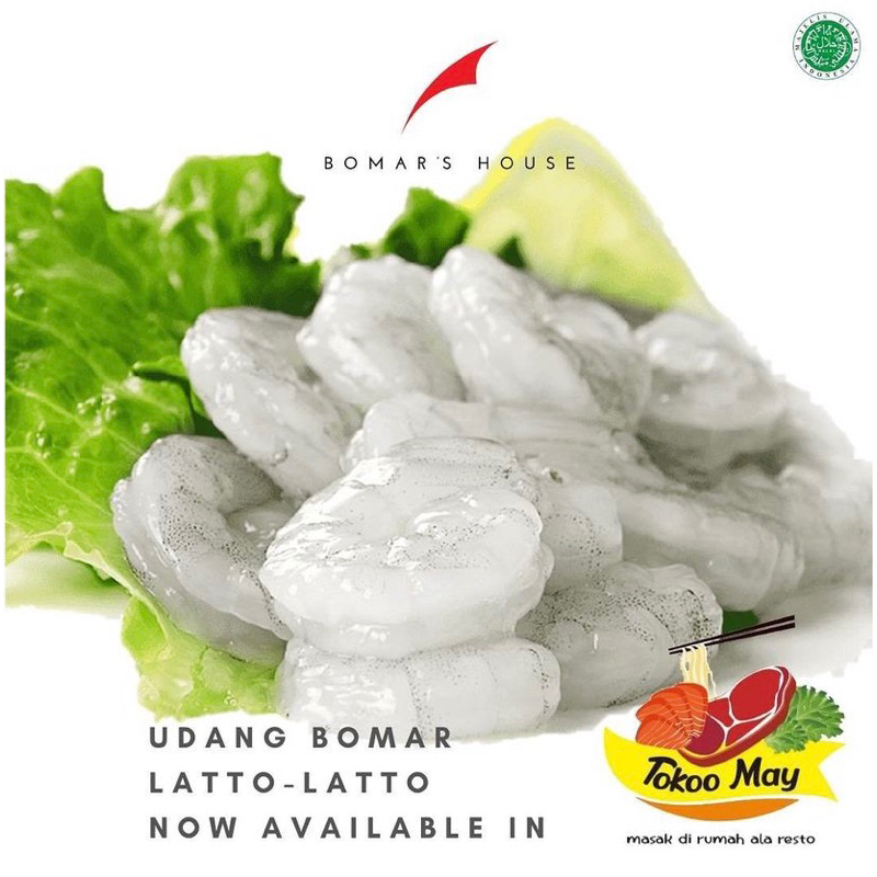 

Bomar Udang Latto Latto 350gr