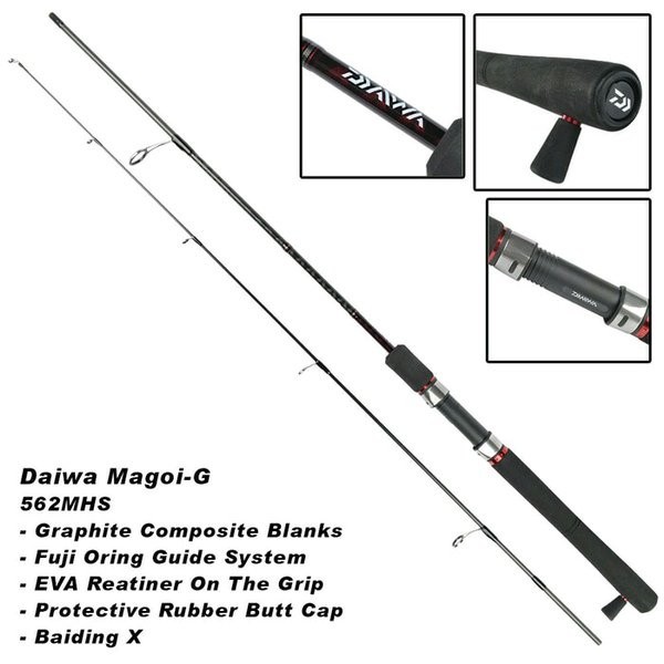 Joran Galatama Daiwa MAGOI-G | 562 MHS | 602 MS | 602 MHSJoran Galatama Daiwa MAGOI-G | 562 MHS | 60
