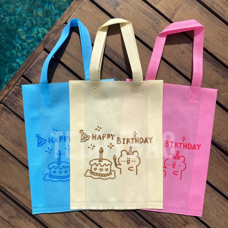 

GOODIE BAG ULANG TAHUN ANAK UKURAN 25 x 35 x 8cm- TAS ULANG TAHUN ANAK - GOODIE BAG CUSTOM NAMA - PAPER BAG ULANG TAHUN ULTAH - KANTONG ULANG TAHUN ANAK - TAS SPUNBOND HAPPY BIRTHDAY - TAS SPUNBOND 1 BULANAN CEWE COWO