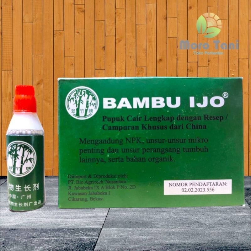 BAMBU IJO 12 ML - POC & ZPT