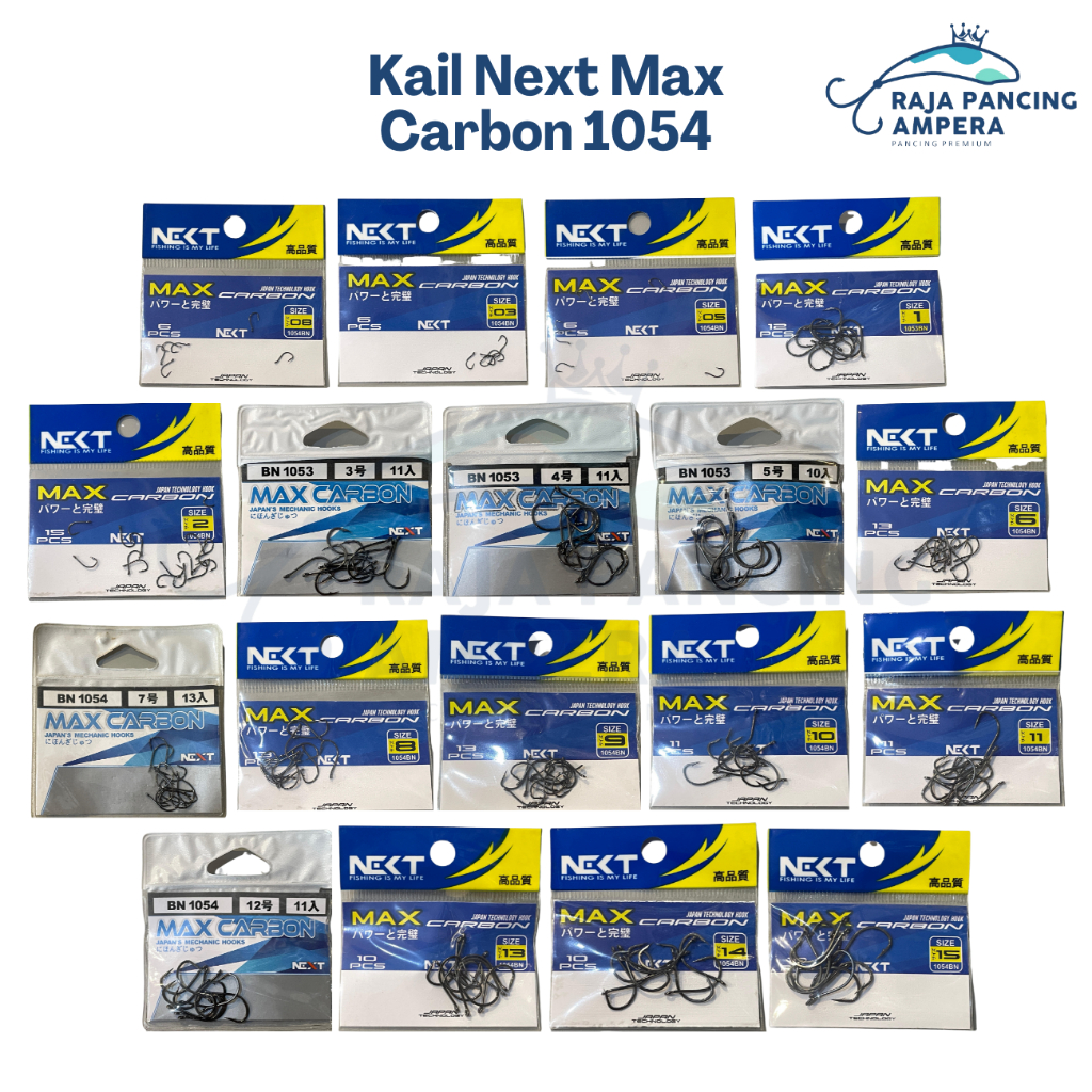 Mata Pancing Next Max Carbon 1054 Kail Murah Kecil