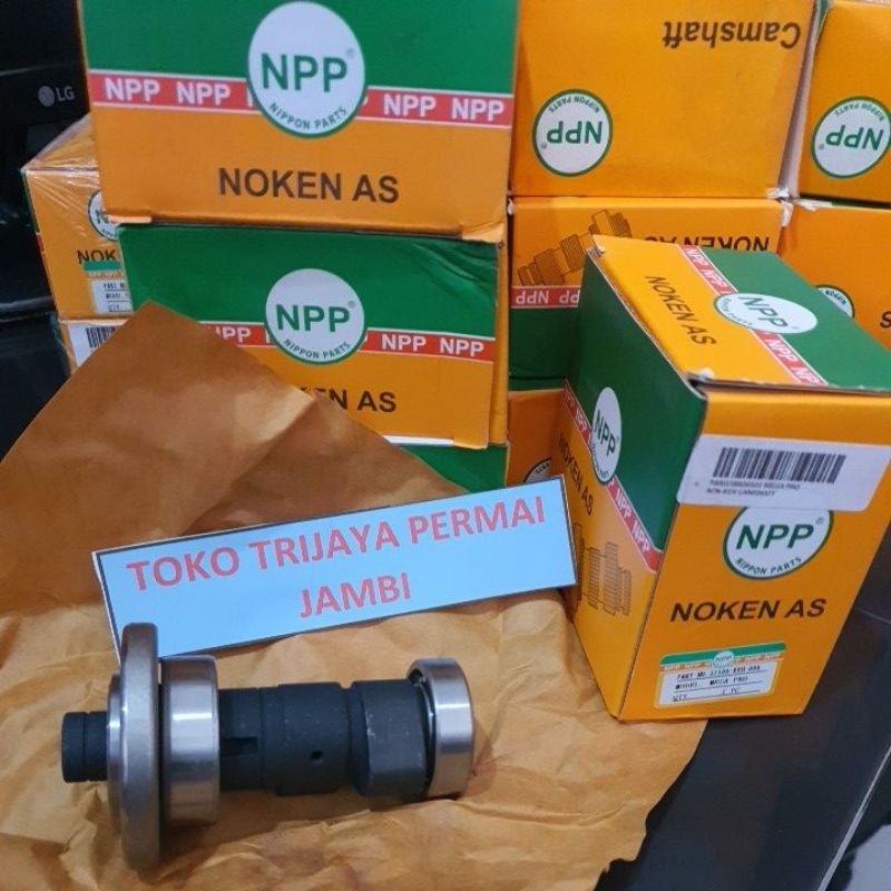 ASKLEP MEGAPRO NPP 21100KEH000NPP