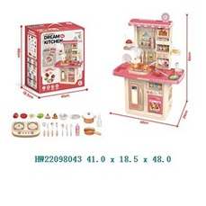 MAINAN ANAK DREAM KITCHEN HOME KITCHEN SET HW22098043 Mainan Kitchen Set Jumbo
