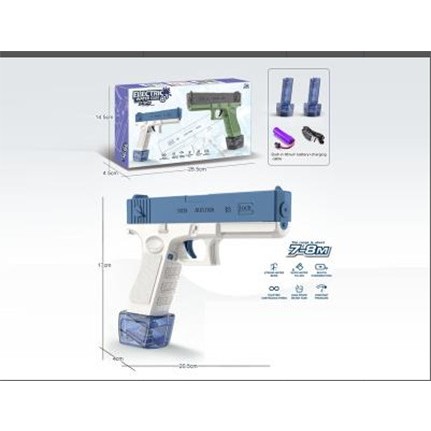 Mainan Anak Water Gun Electric Automatis Mainan Anak Water Gun Glok 6088 Mainan tembakan air anak