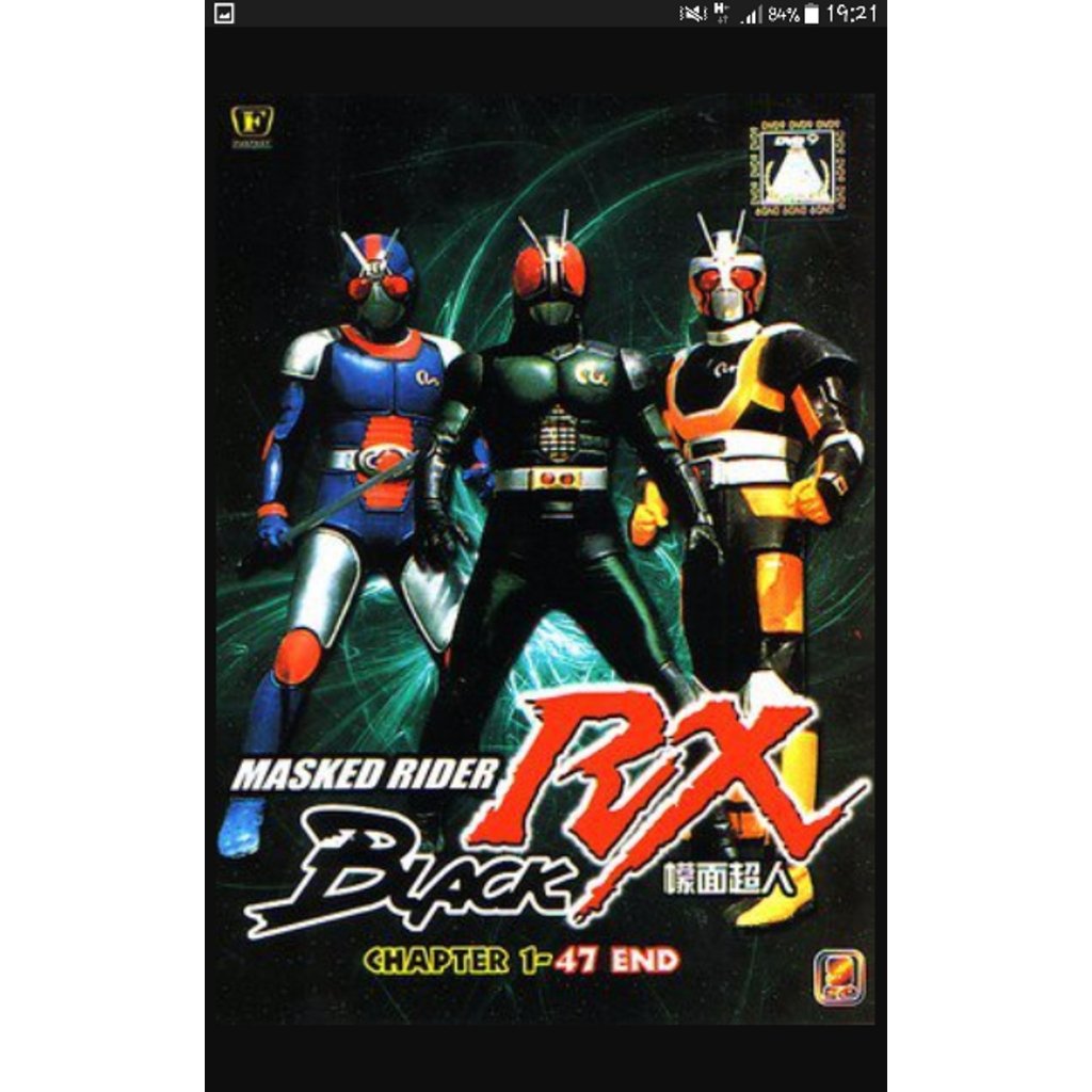KAMEN RIDER RX