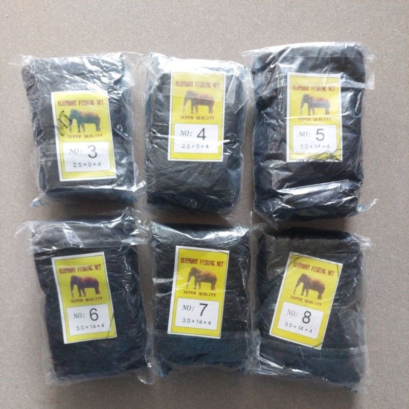 jaring burung jabur cap gajah