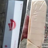 

KEJU EMINA BLOK 2KG PALING LARIS