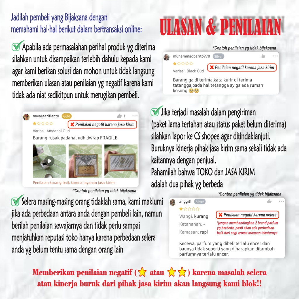 Bakhour / Bukhur Premium Oud Ashwaq / Oud Aswaq Buhur Mabkharat al Khaleej made in Saudi Arabia