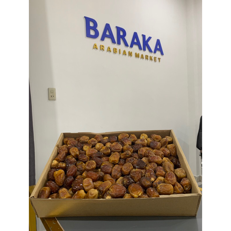 

Kurma Sukari 1 Kotak