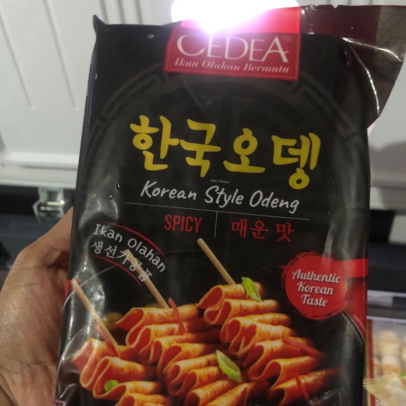 

CEDEA ODENG SPICY