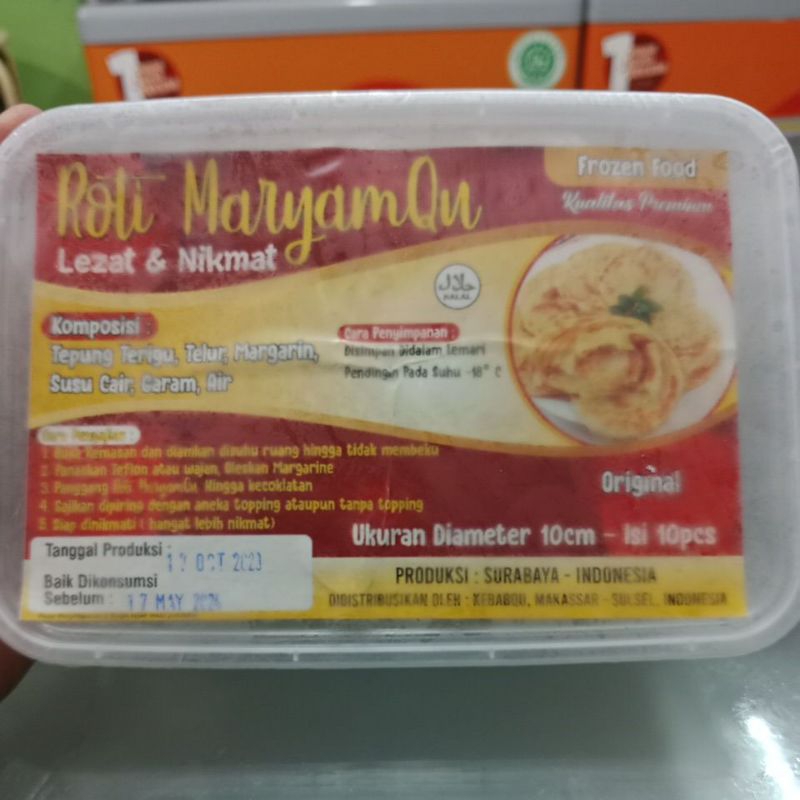 

ROTI CANAI MARYAMQU 245 GR