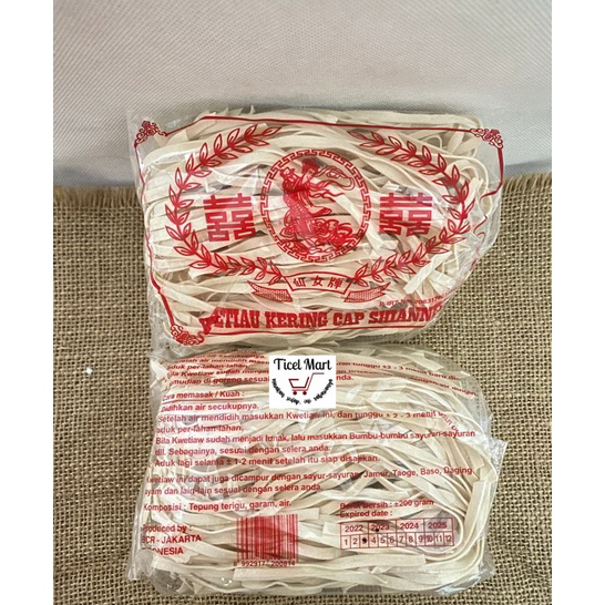 

Serba Murah 200gr | Kwetiau kering cap Shianneu Kwetiau Dewi Baru
