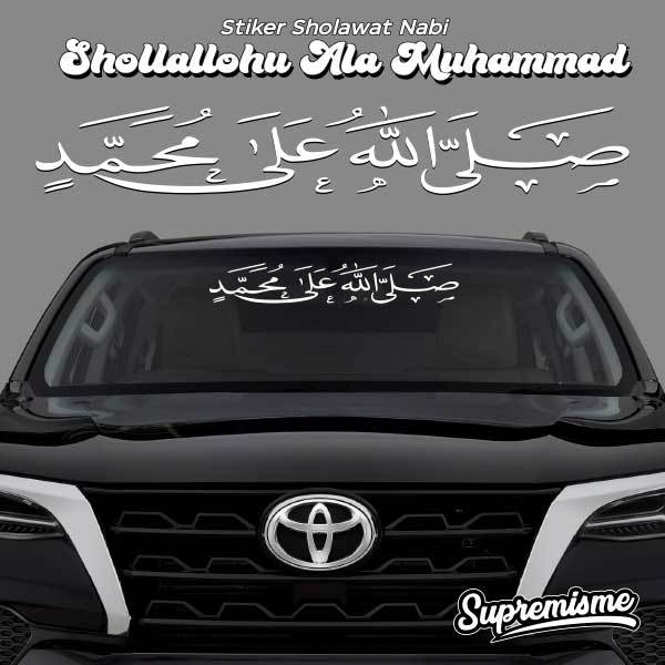 Stiker Sholawat Nabi Arab Mobil / Sticker Shollallahu 'Ala Muhammad Mobil / Stiker Mobil Kaligrafi A