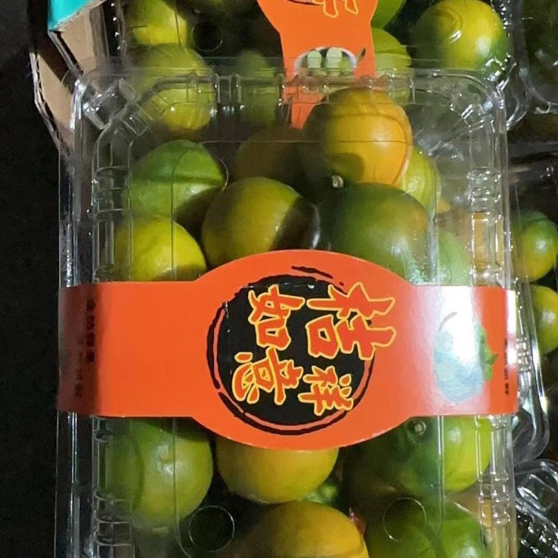 

Promo Buah Jeruk Kimkit 350 grm / Pack