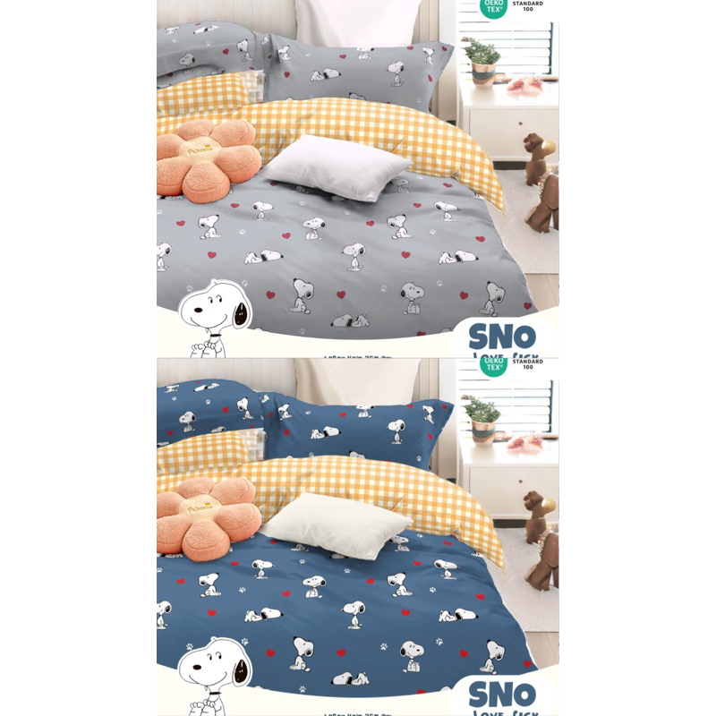 kain sprei meteran snoopy sno love sick star bintang kecil