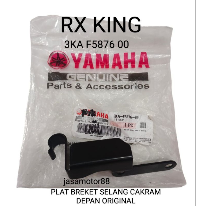 PLAT BREKET SELANG CAKRAM DEPAN RX KING 3KA F5876 00