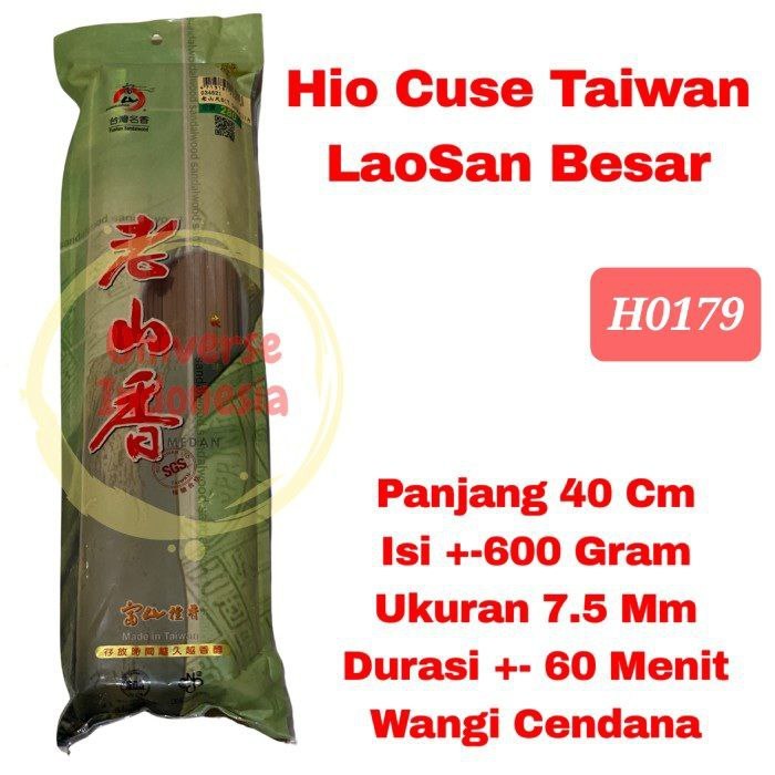 Hio Dupa Sembahyang Taiwan Cuse Cendana Laosan Besar