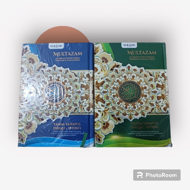 QUR'AN MULTAZAM TERJEMAHAN TANDA TANAFUS (WAQAF IBTIDA')