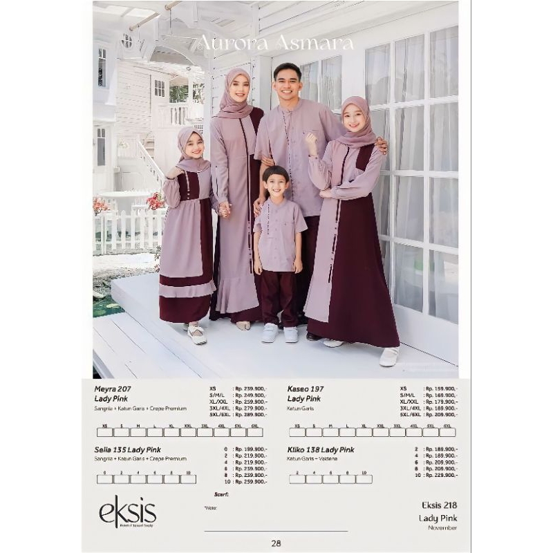 Sarimbit Seply Terbaru Eksis 218 Lady Pink