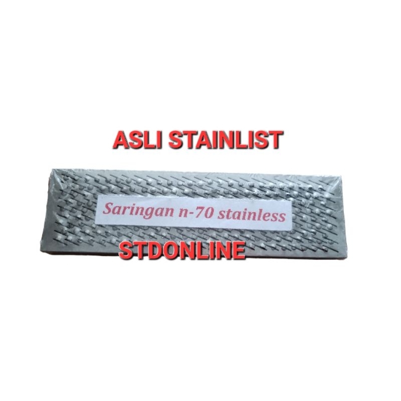 N 70 SARINGAN BERAS ASLI STAINLIST N70