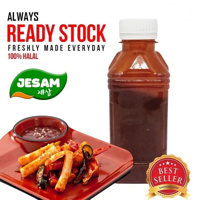 

Saos Tokpoki Merek Jesam (250gr) Bumbu Teokbokki Sauce Teokpokki