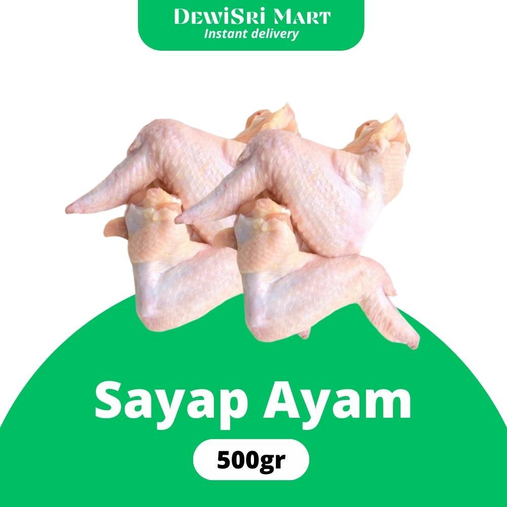 

Sayap Ayam 500gr - Dewi Sri Mart