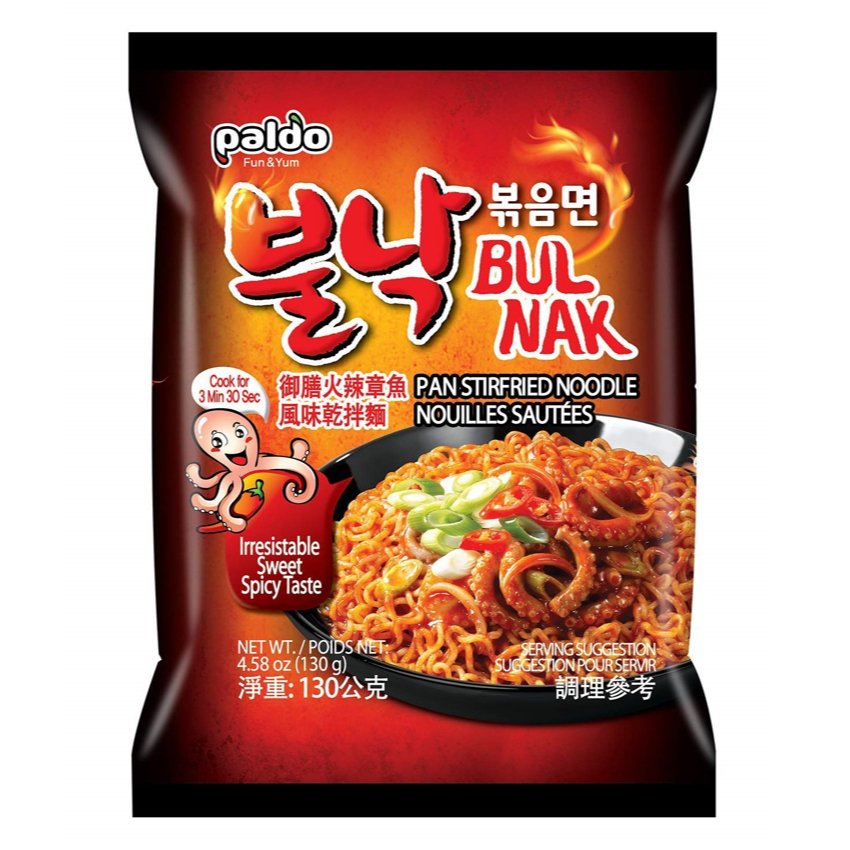 

Paldo Bulnak Octopus Flavoured Spicy Sauce 130gr