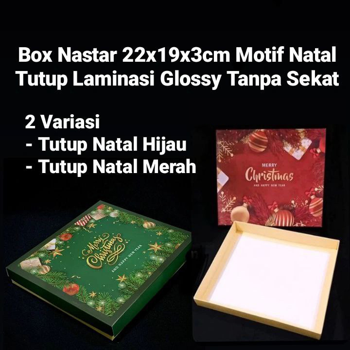 

5 pcs Box Nastar Natal Kardus Kue Tanpa Sekat Dus Kemasan Hampers Christmas Laminasi Glossy Ukuran 22x19x3 cm