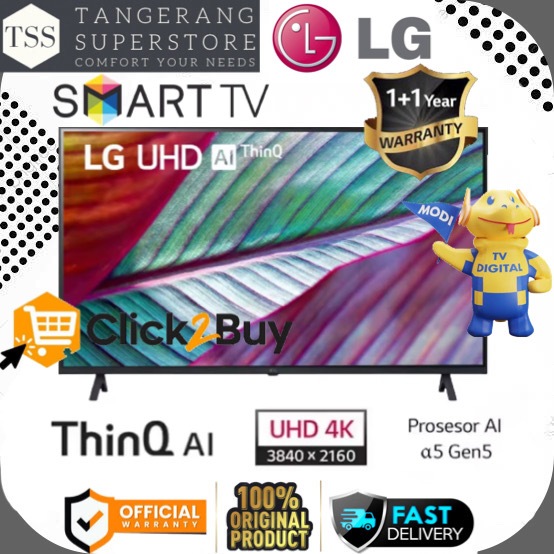 LG TV 43UR7500PSC 43UR75 SMART TV 43INCH 4K UHD DIGITAL TV LED LG THINQ AI